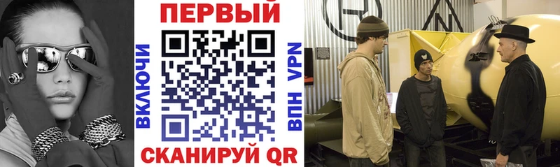 Amphetamine Premium  мориарти формула  Барыш 