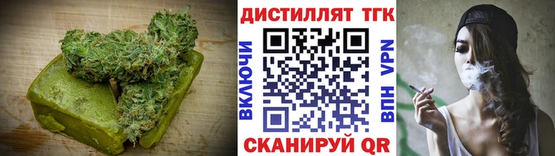 купить  сайты  Барыш  MEGA как войти  Cannafood марихуана 