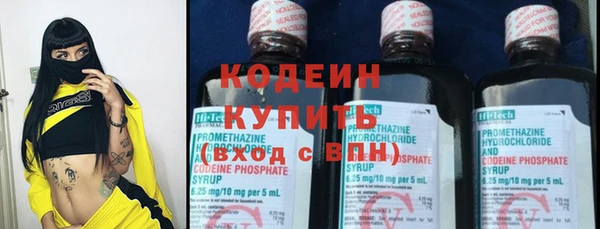 мет Балахна