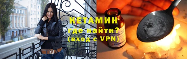 амф Балабаново
