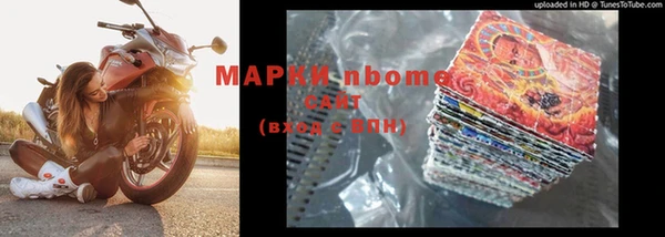 амф Балабаново
