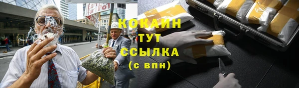 амф Балабаново
