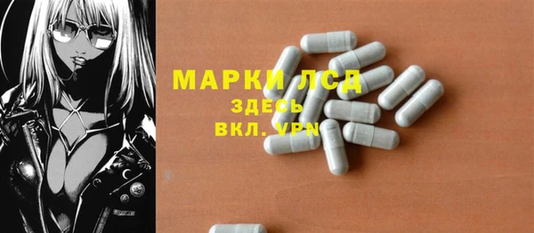 mix Баксан