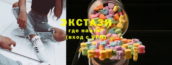 mix Баксан