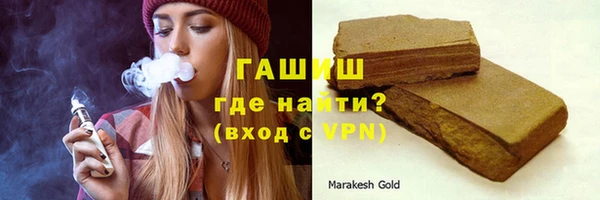 mix Баксан