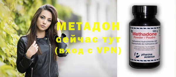 мет Балахна