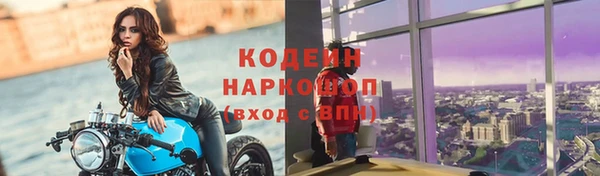 амф Балабаново
