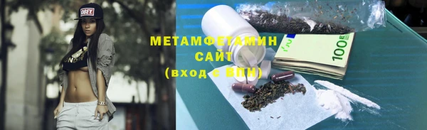mix Баксан
