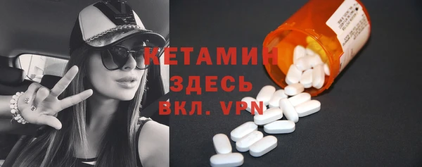 амф Балабаново