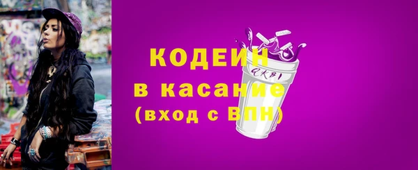mix Баксан