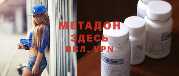 мет Балахна