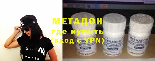 амф Балабаново