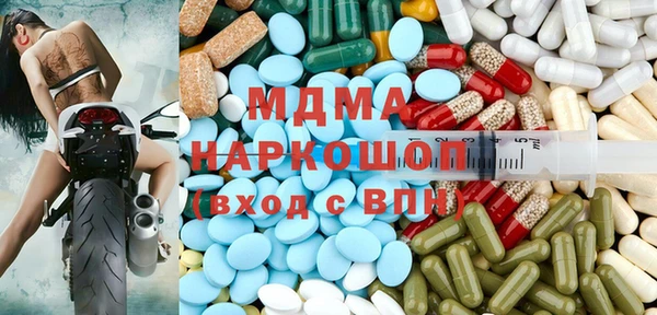 амф Балабаново