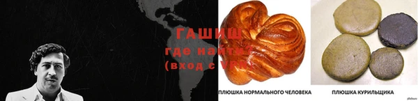 mix Баксан