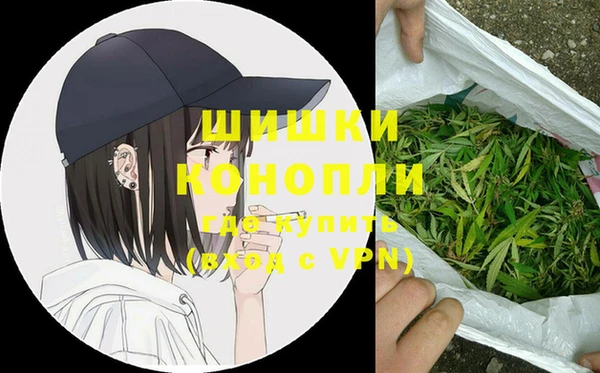 мет Балахна