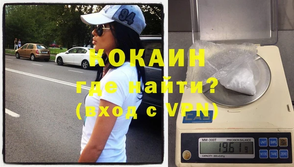 mix Баксан