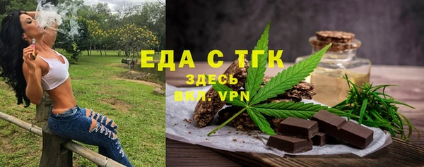 mix Баксан