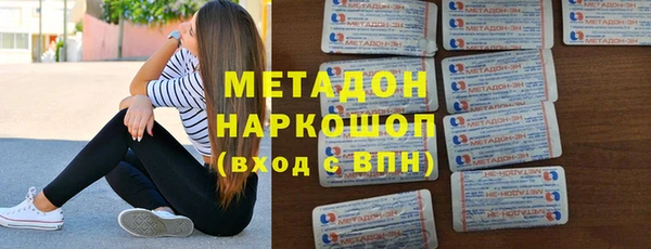 mix Баксан