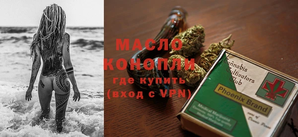 амф Балабаново