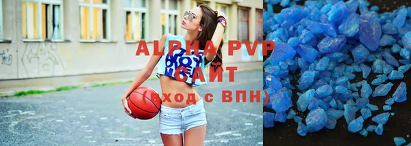 mix Баксан