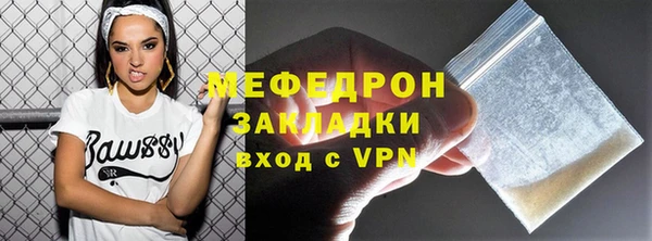 mix Баксан