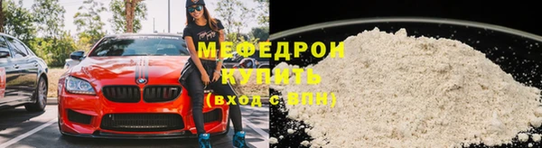 mix Баксан