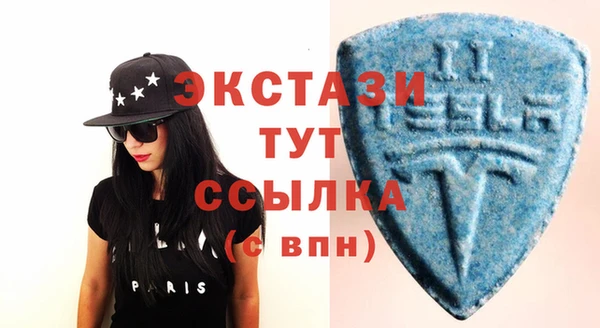 mix Баксан