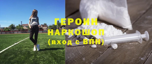 mix Баксан