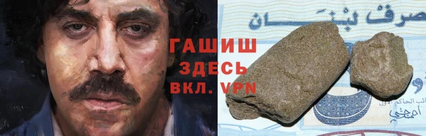 мет Балахна