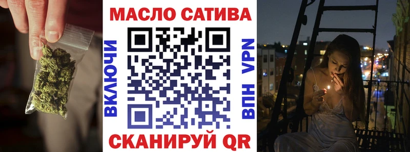 Дистиллят ТГК Wax  Барыш 