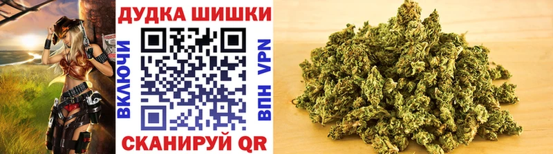 мориарти состав Барыш Канабис план